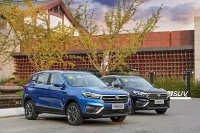 全新海马S5上市售7.98-10.68万，汉腾X5仅5.98万起！