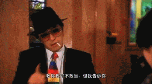 500_276gif 动态图 动图
