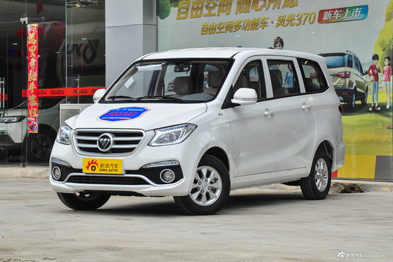 这里有“福田汽车“的最新资讯请不要错过