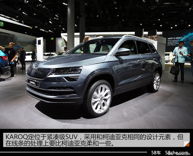 将推3款SUV 玩转环法的斯柯达明年再发力