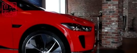 捷豹全新电动I-PACE概念SUV，比特斯拉Model X如何？电动一族...