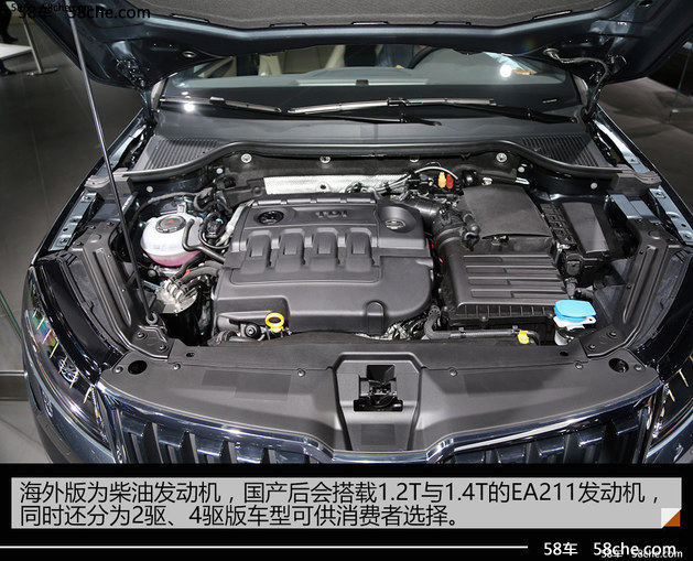 将推3款SUV 玩转环法的斯柯达明年再发力