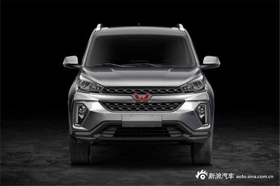 [知识帖]我想买车 五菱宏光S3 怎么样？