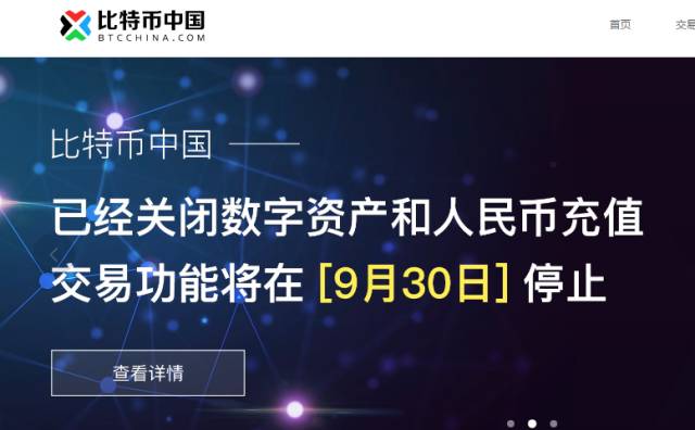投资评级 - 股票数据 - 数据中心 - 证券之星-提炼数据精华 解开Dogecoin狗狗币交易平台 - 狗狗币价格行情,实时走势图财富密码