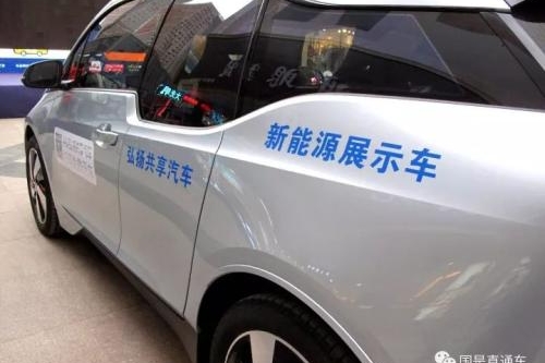 燃油车时代将终结？来看看中国的时间表