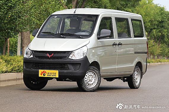 “五菱之光“最全资讯一网打尽，有我就够了