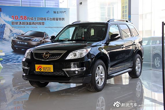 “海马骑士“10月最新资讯