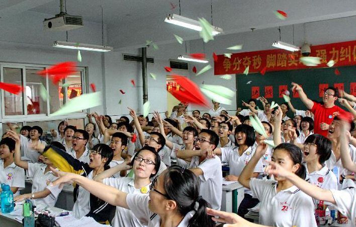 2018年11月9日北京高考报名启动_银行信息港