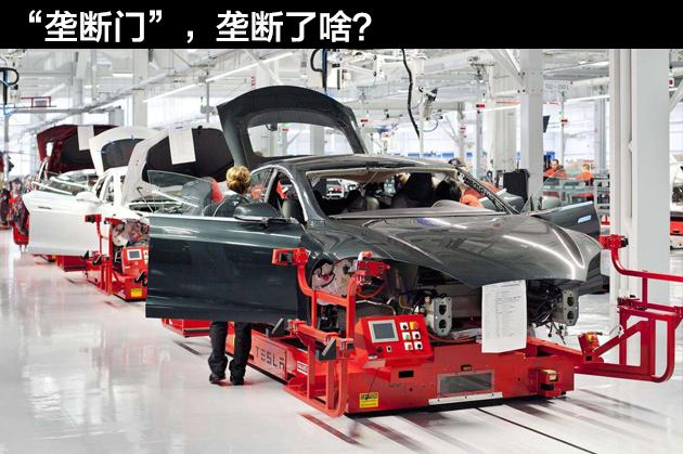 德系车“垄断门”,在德国耍诈,让中国买单!