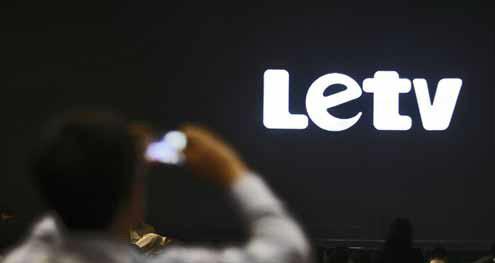 乐视股价遭腰斩,暴跌49%,乐视现金流能撑多久