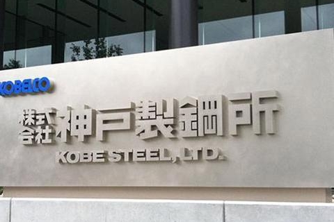 日本造假再添新丁 斯巴鲁造假达30年之久！步高田后尘？