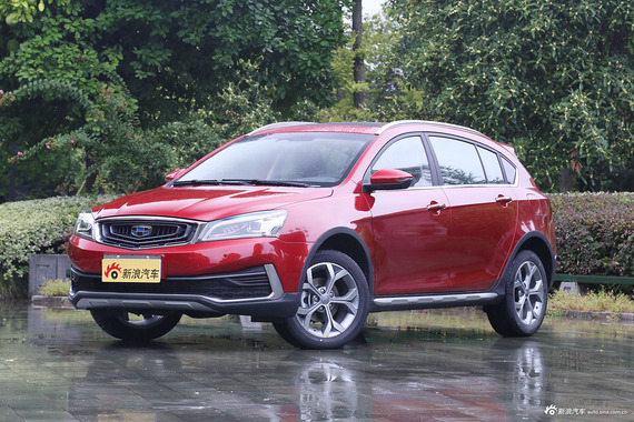 “吉利S1“有新的文章更新，请注意查收