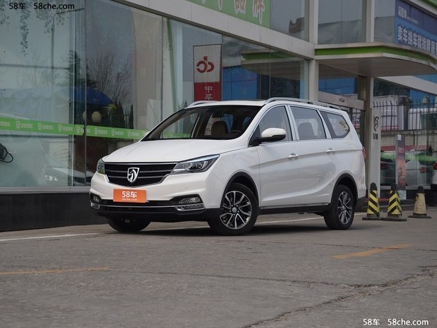 长安凌轩1.5T+6AT上市 售价x.xx-xx.xx万