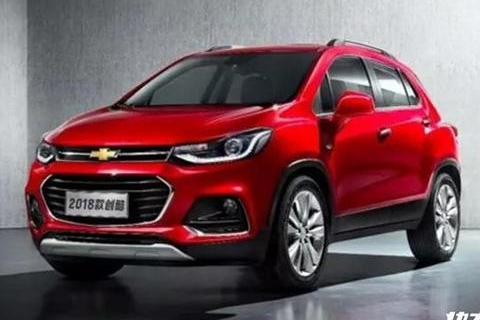 雪佛兰两款新车上市，看看变化在哪里