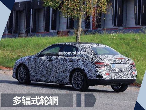 奔驰/宝马/奥迪等将推6款新车 十几万就能搞定-图2