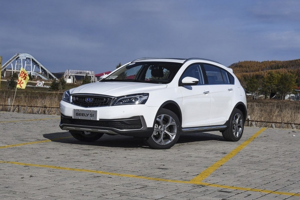 吉利S1将于广州车展上市 全新紧凑型SUV