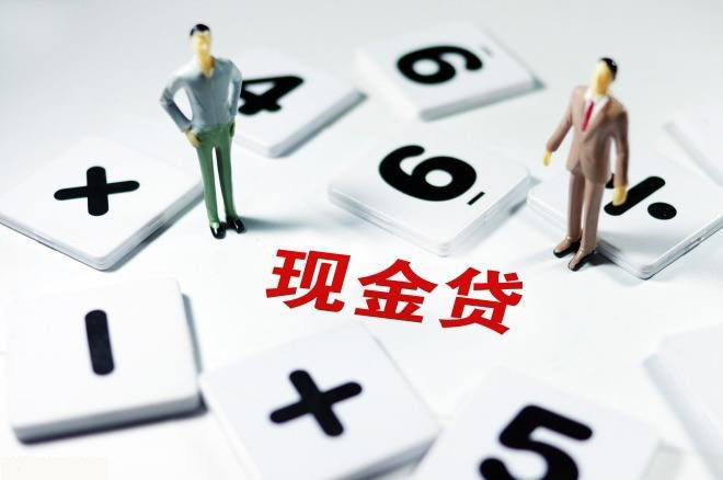 人口少的利弊_人口普查(2)