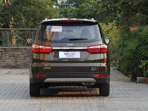 长安凌轩1.5T+6AT上市 售价x.xx-xx.xx万