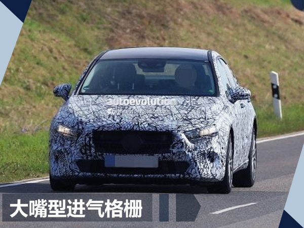 奔驰/宝马/奥迪等将推6款新车 十几万就能搞定-图1