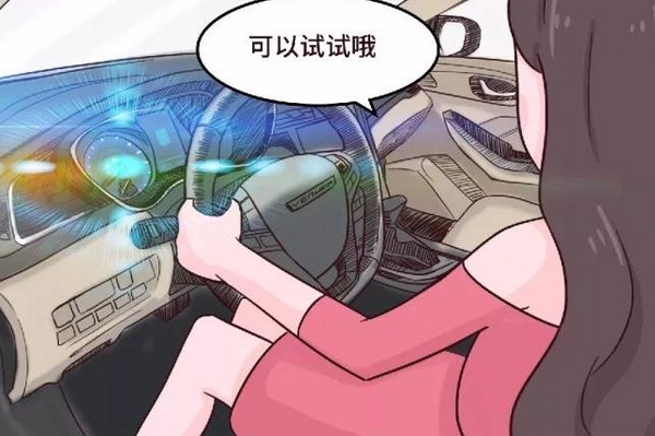 全新启辰D60，给你意外的惊喜！