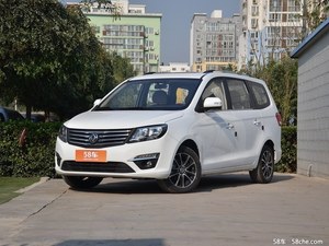 长安凌轩1.5T+6AT上市 售价x.xx-xx.xx万