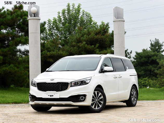 后驱轿跑来了 进口起亚年底推三款新车