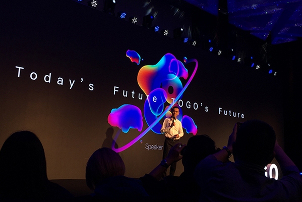 TOGO途歌发布新一代操作系统 迈入共享汽车2.0时代