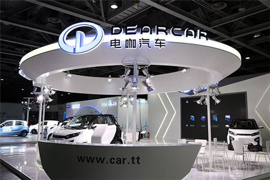 走过上汽乐视,张海亮想带电咖去何方?