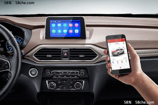 东风风光S560 11月中上市 预售7-10万元