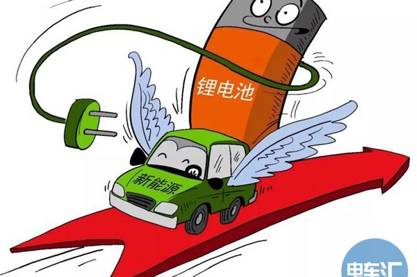 国内|长安汽车间接参股宁德时代