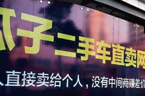 如何挑选靠谱二手车？这些雷区老司机都不知道，看完不再被忽悠