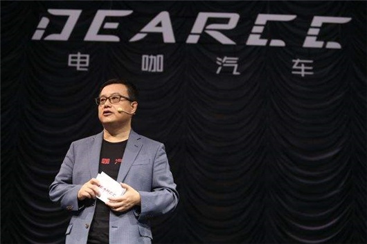 走过上汽乐视,张海亮想带电咖去何方?