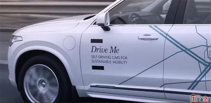 过早、过度推广自动驾驶,都不利于其在消费者层面普及