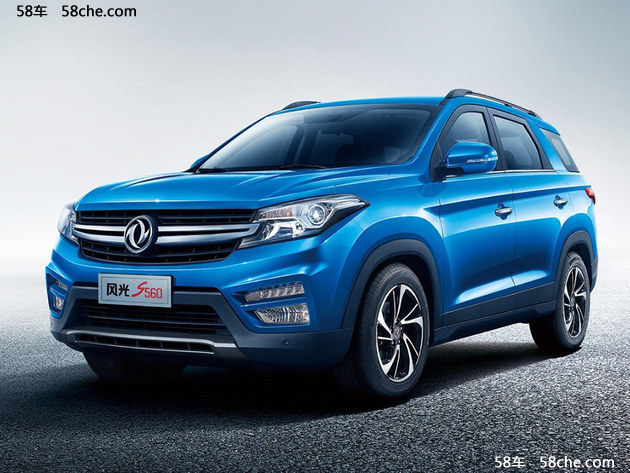 东风风光S560 11月中上市 预售7-10万元