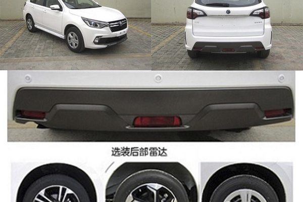 曝启辰新款T70/T70X谍照 广州车展上市