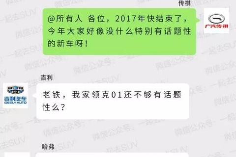 继保时捷，大众之后，众泰又把魔爪伸向了.....