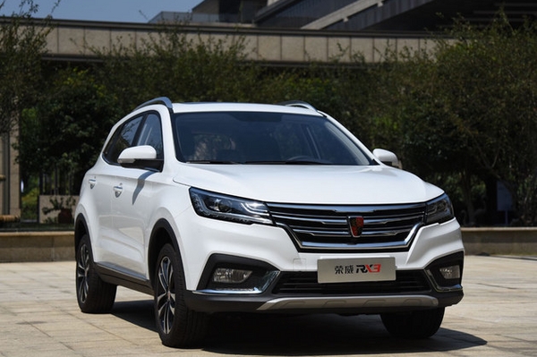 荣威RX3或将广州车展上市 预售10-15万元