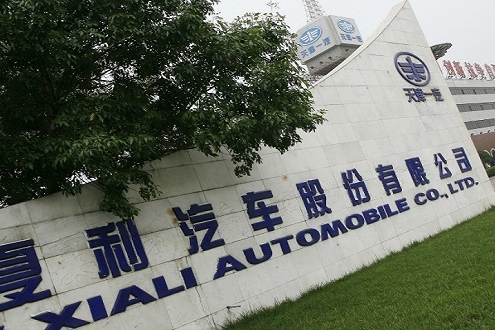 一汽夏利5年亏损30多亿，徐留平还能找到“接盘侠”吗？