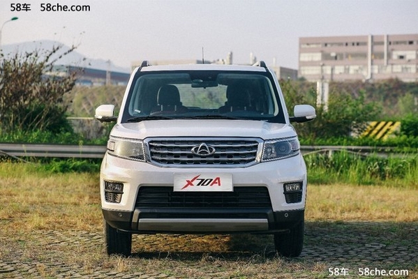 长安欧尚X70A实车图发布 广州车展将亮相