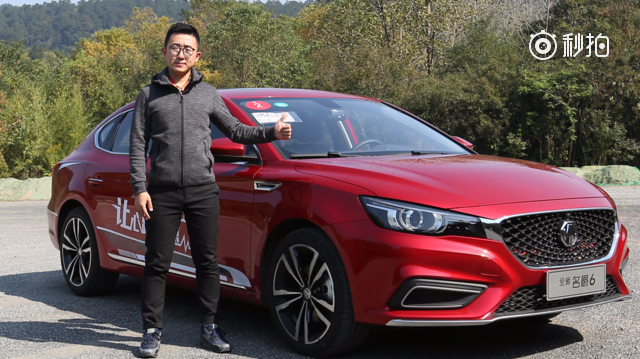 不聊配置和空间名爵6能否叫板合资车？---上汽的自主车型在最近几年进步真...