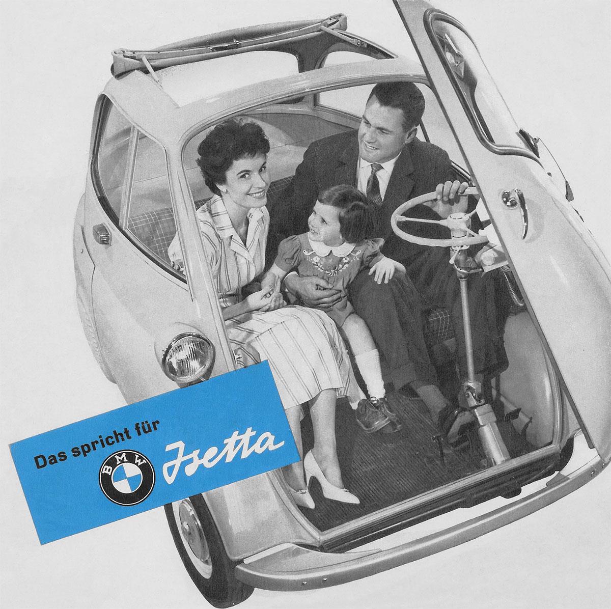 ▲1950年代,宝马公司曾靠生产这种小车艰难度日