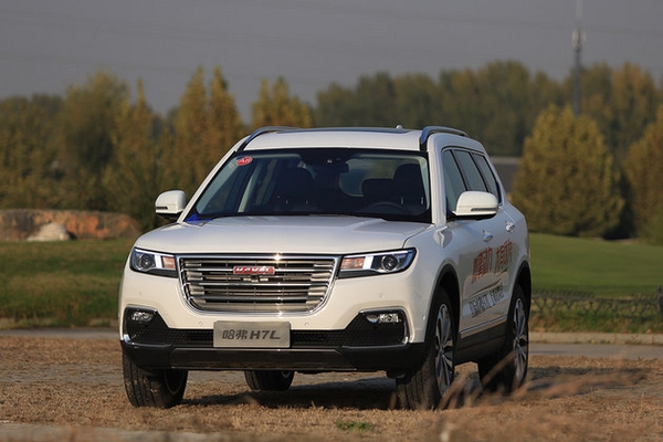 哈弗H7L红标版正式上市 售17-18万元