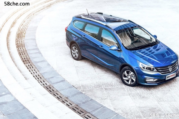 宝骏310W 1.5L 6MT豪华型 售价6.58万元