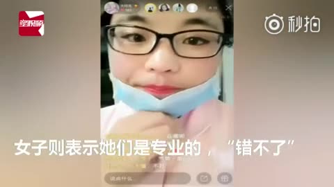 实习护士配药时玩直播 称是专业的不会配错