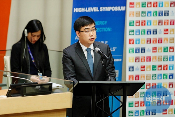 国内|程维联合国英文演讲：滴滴已成立全球新能源汽车服务公司