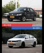 不同配色 风格迥异 捷达你选对色（shǎi）了吗？