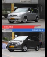 不同配色 风格迥异 别克GL8你选对色（shǎi）了吗？