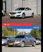 别只关注性能配置 看君威哪种配色最适合你