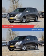 别克GL8到底哪种配色最好看？