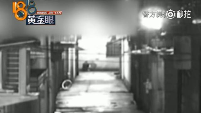 男子凌晨抢劫单身女子 让对方扫自己二维码给钱